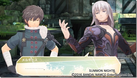 サモ6番外8-4 - コピー サモ6番外8-4 - コピー